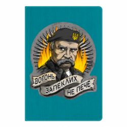 Блокноты