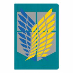 Блокнот А5 Патриотический разведкорпус - FATLINE Блокнот А5 Патриотический разведкорпус