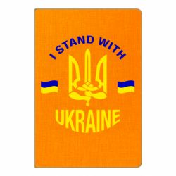 Блокноти - FATLINE