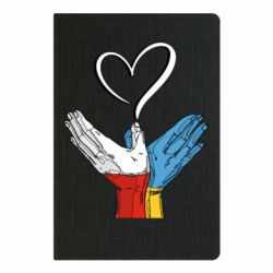 Блокноты