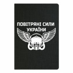 Блокноти
