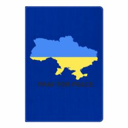 Блокноти