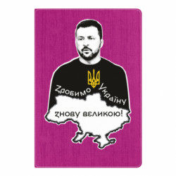 Блокноты