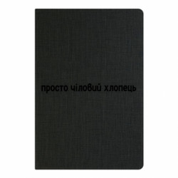 Блокноты - FATLINE