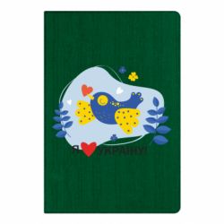 Блокнот А5 Пташка любить Україну - FATLINE Блокнот А5 Пташка любить Україну