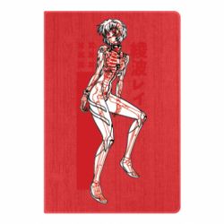 Блокнот А5 Рей скелет - FATLINE Блокнот А5 Рей скелет