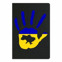 Блокноти