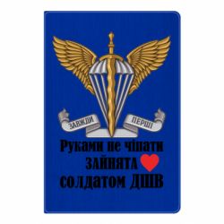 Блокноты - FATLINE