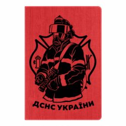 Блокнот А5 Спасатель ГСЧС Украины - FATLINE Блокнот А5 Спасатель ГСЧС Украины
