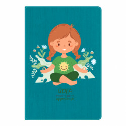 Блокнот А5 Счастливая девочка йог с листьями