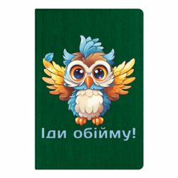 Блокноти