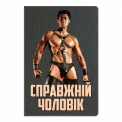 Блокноти