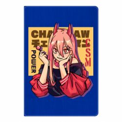 Блокнот А5 Stylish Power