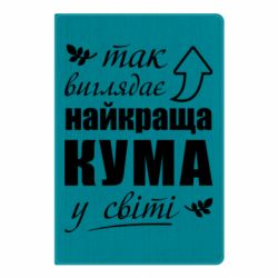 Блокноти