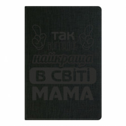Блокноты