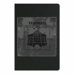 Блокноты