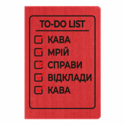 Блокноти