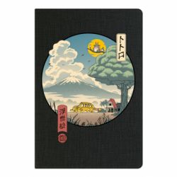 Блокнот А5 Totoro Vintage Art - FATLINE Блокнот А5 Totoro Vintage Art