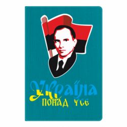 Блокноты - FATLINE