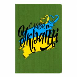 Блокноты - FATLINE