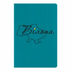 Блокноти - FATLINE