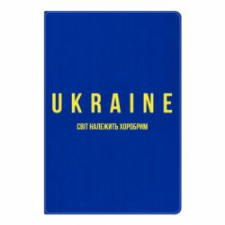 Блокноти