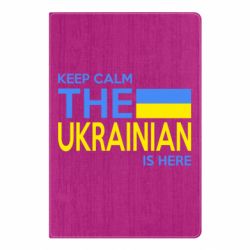 Блокноты
