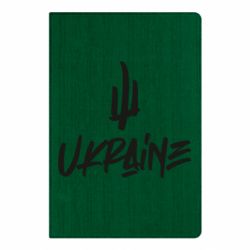 Блокноти