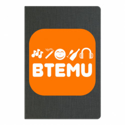 Блокноты