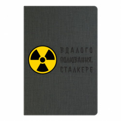 Блокноти - FATLINE