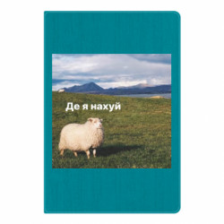 Блокноти