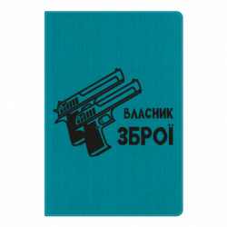 Блокноты - FATLINE