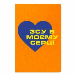 Блокноти Блокноти - FATLINE