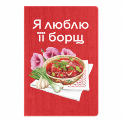 Блокноты