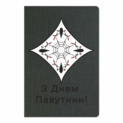 Блокноти