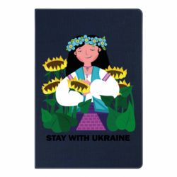 Блокноти - FATLINE