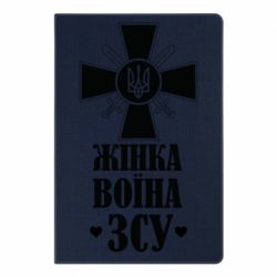 Блокноты - FATLINE