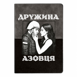 Блокноти двоколірні