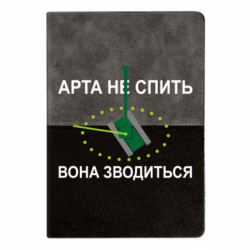Блокноти двоколірні