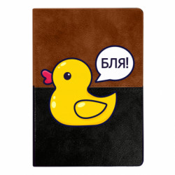 Блокноты двухцветные