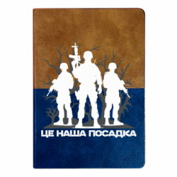 Блокноты двухцветные