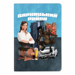 Блокноти двоколірні