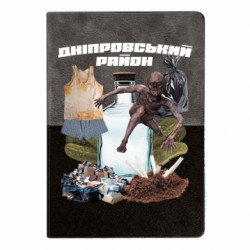 Блокноти двоколірні