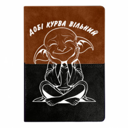 Блокноти двоколірні