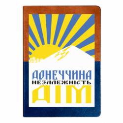 Блокноти двоколірні