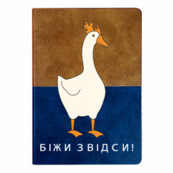 Блокноты двухцветные