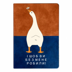 Блокноти двоколірні