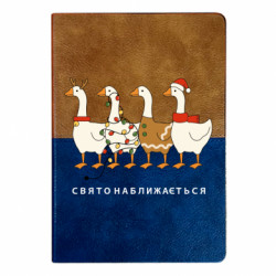 Блокноти двоколірні