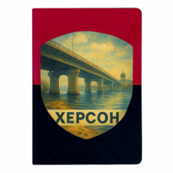 Блокноты двухцветные