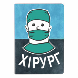 Блокноты двухцветные